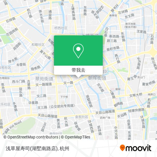 浅草屋寿司(湖墅南路店)地图