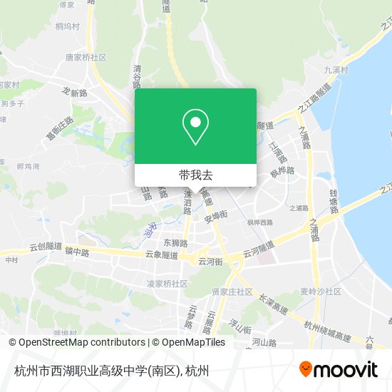杭州市西湖职业高级中学(南区)地图