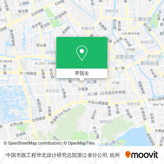 中国市政工程华北设计研究总院浙江省分公司地图