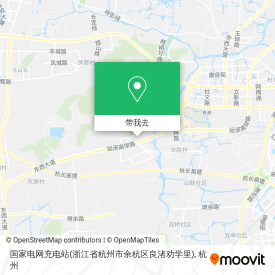 国家电网充电站(浙江省杭州市余杭区良渚劝学里)地图
