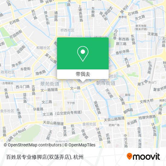 百姓居专业修脚店(双荡弄店)地图