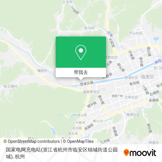 国家电网充电站(浙江省杭州市临安区锦城街道公园城)地图