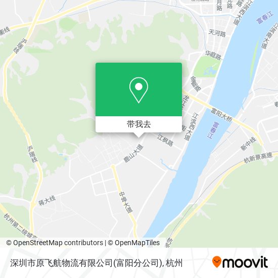 深圳市原飞航物流有限公司(富阳分公司)地图