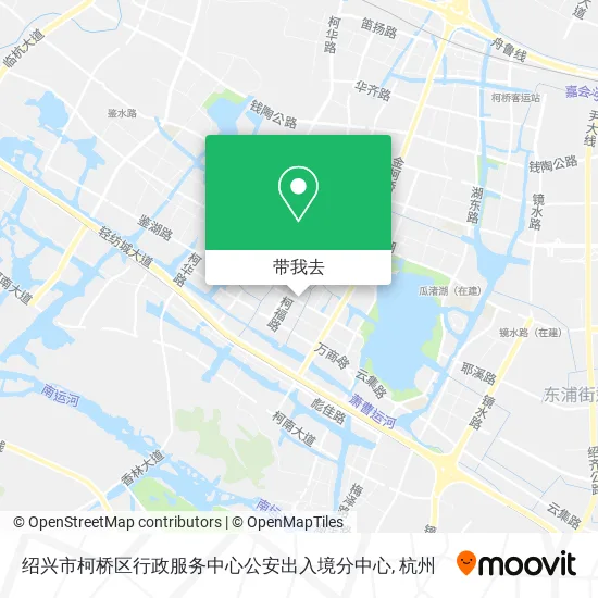 绍兴市柯桥区行政服务中心公安出入境分中心地图