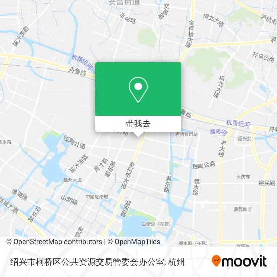 绍兴市柯桥区公共资源交易管委会办公室地图