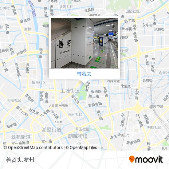 善贤头地图