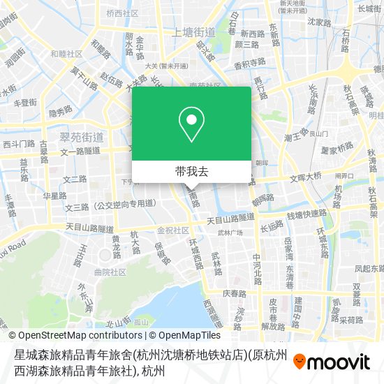 星城森旅精品青年旅舍(杭州沈塘桥地铁站店)(原杭州西湖森旅精品青年旅社)地图