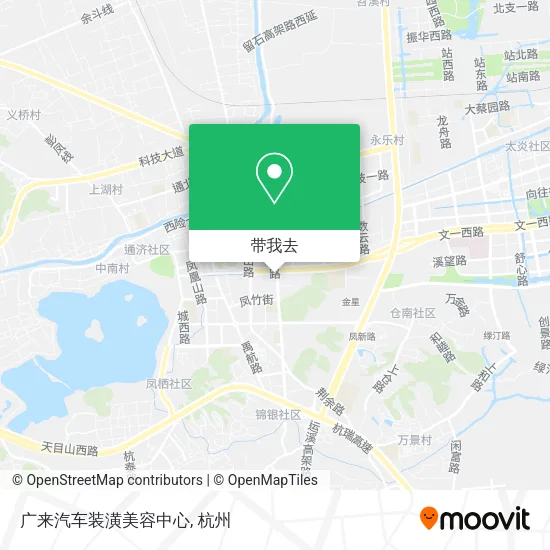 广来汽车装潢美容中心地图