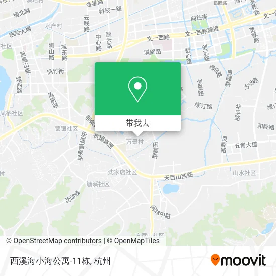 西溪海小海公寓-11栋地图