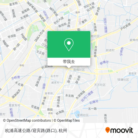 杭浦高速公路/迎宾路(路口)地图
