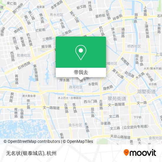 无名状(银泰城店)地图