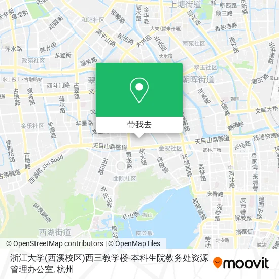 浙江大学(西溪校区)西三教学楼-本科生院教务处资源管理办公室地图