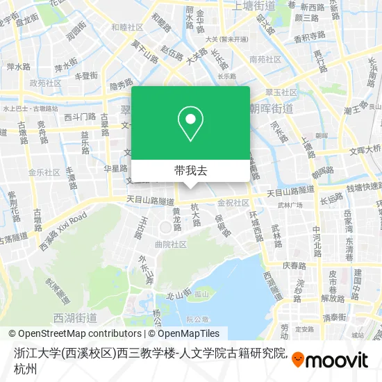 浙江大学(西溪校区)西三教学楼-人文学院古籍研究院地图