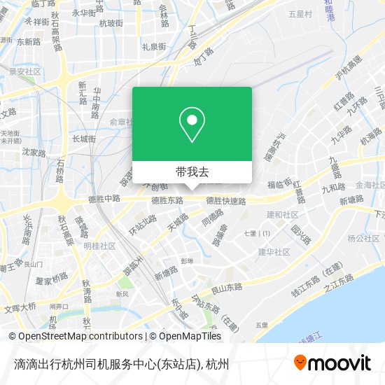 滴滴出行杭州司机服务中心(东站店)地图