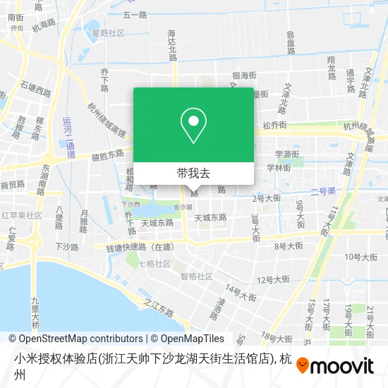小米授权体验店(浙江天帅下沙龙湖天街生活馆店)地图