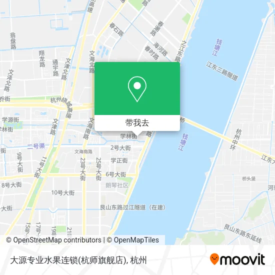 大源专业水果连锁(杭师旗舰店)地图