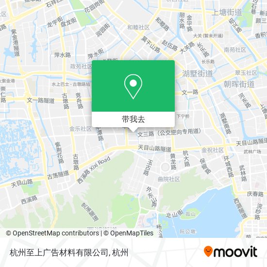 杭州至上广告材料有限公司地图