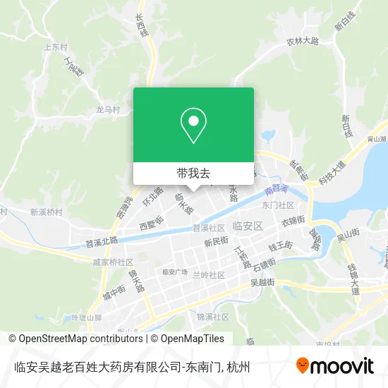 临安吴越老百姓大药房有限公司-东南门地图
