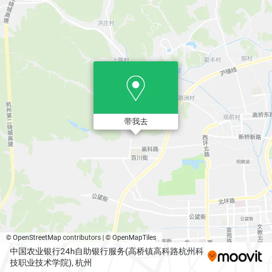 中国农业银行24h自助银行服务(高桥镇高科路杭州科技职业技术学院)地图