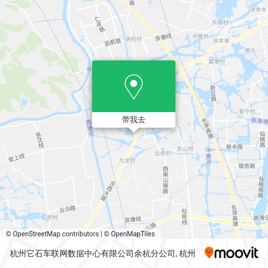杭州它石车联网数据中心有限公司余杭分公司地图