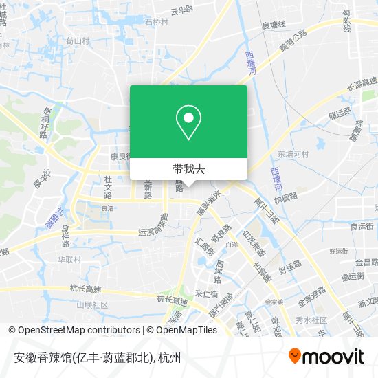 安徽香辣馆(亿丰·蔚蓝郡北)地图