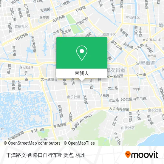 丰潭路文-西路口自行车租赁点地图