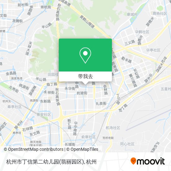 杭州市丁信第二幼儿园(翡丽园区)地图