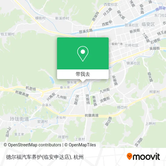 德尔福汽车养护(临安申达店)地图
