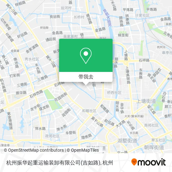 杭州振华起重运输装卸有限公司(吉如路)地图