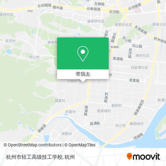 杭州市轻工高级技工学校地图