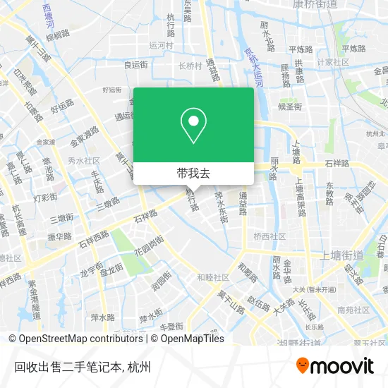 回收出售二手笔记本地图