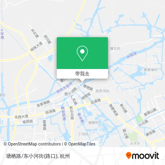 塘栖路/东小河街(路口)地图