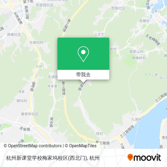 杭州新课堂学校梅家坞校区(西北门)地图