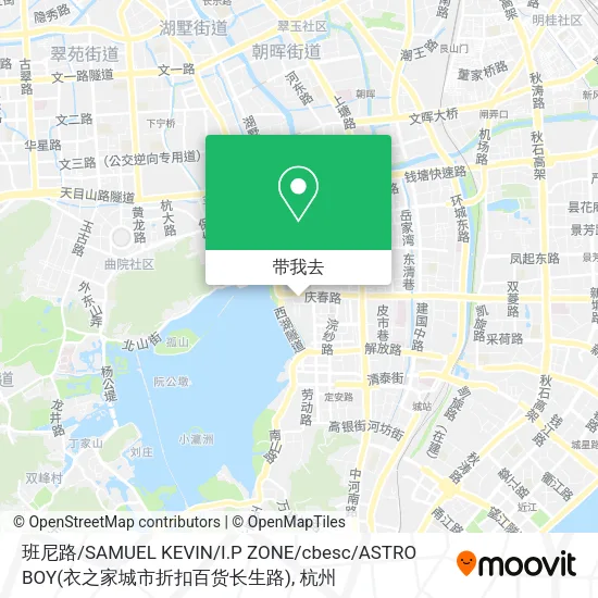 班尼路 / SAMUEL KEVIN / I.P ZONE / cbesc / ASTRO BOY(衣之家城市折扣百货长生路)地图