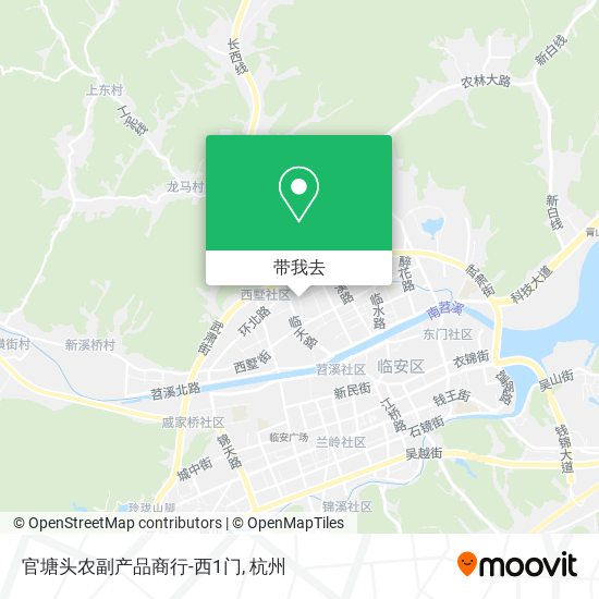 官塘头农副产品商行-西1门地图
