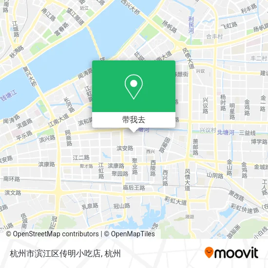 杭州市滨江区传明小吃店地图