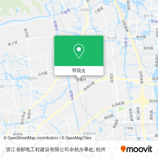 浙江省邮电工程建设有限公司余杭办事处地图
