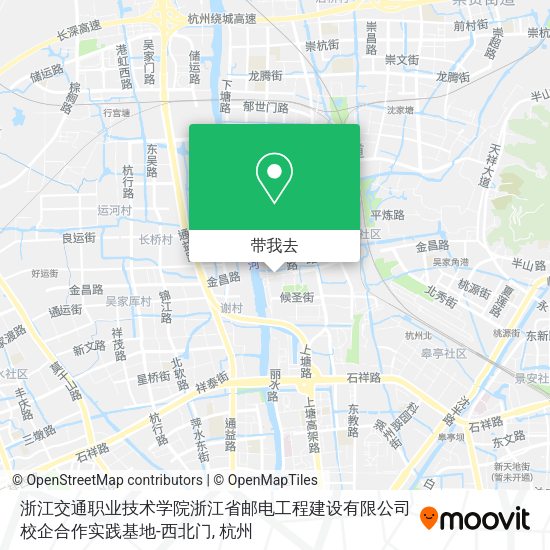 浙江交通职业技术学院浙江省邮电工程建设有限公司校企合作实践基地-西北门地图