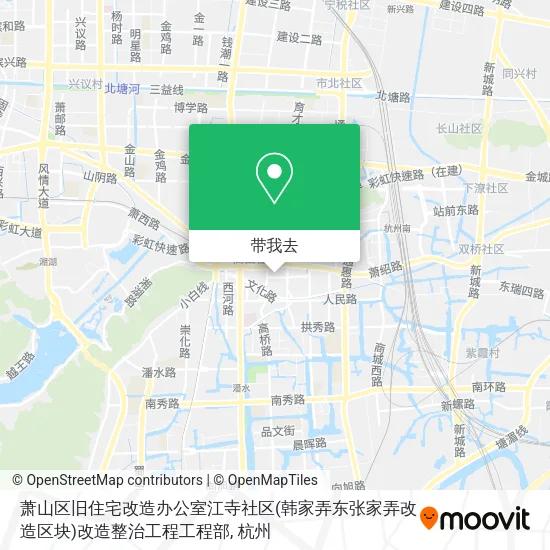 萧山区旧住宅改造办公室江寺社区(韩家弄东张家弄改造区块)改造整治工程工程部地图