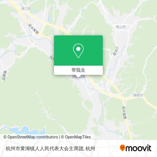 杭州市黄湖镇人人民代表大会主席团地图