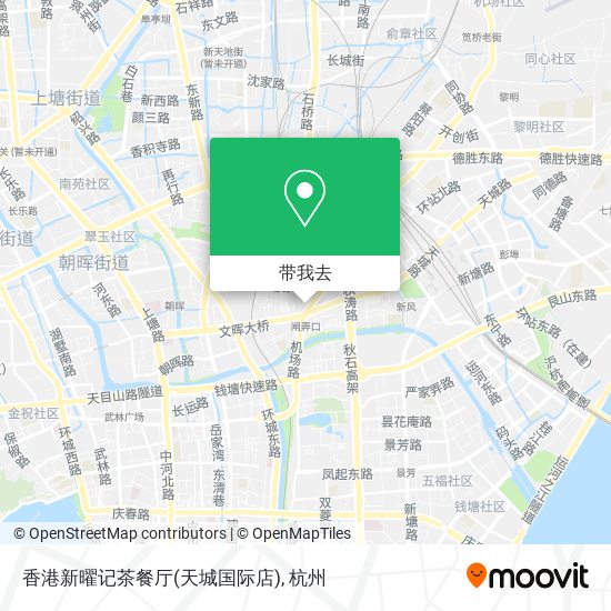 香港新曜记茶餐厅(天城国际店)地图