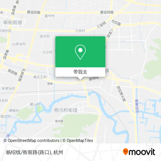 杨绍线/衙前路(路口)地图