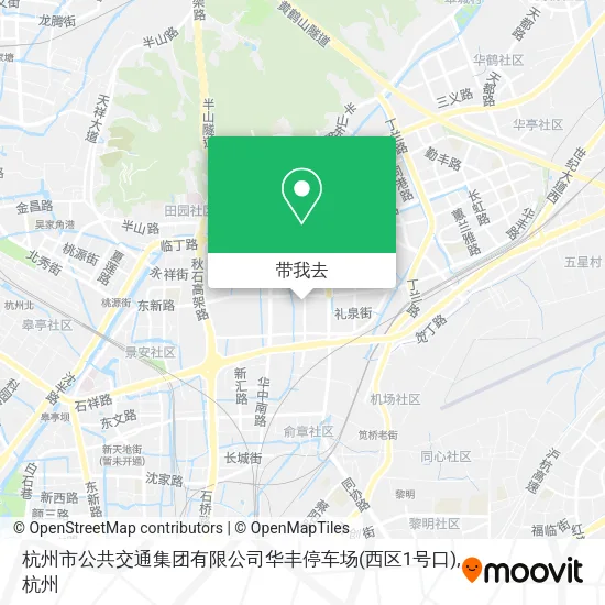 杭州市公共交通集团有限公司华丰停车场(西区1号口)地图