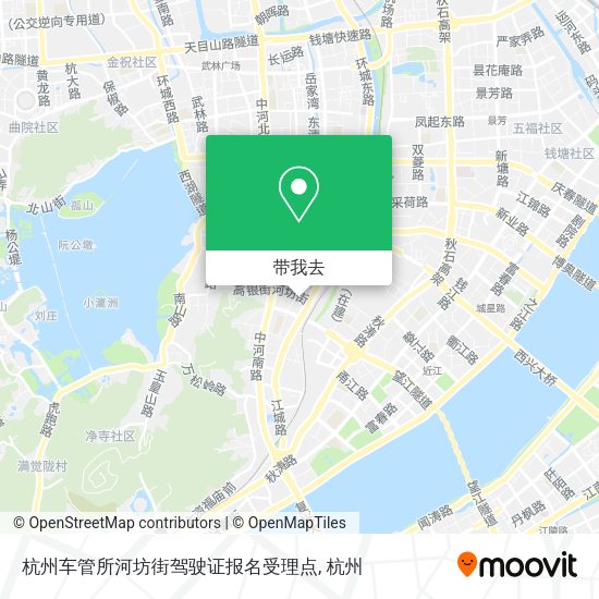 杭州车管所河坊街驾驶证报名受理点地图