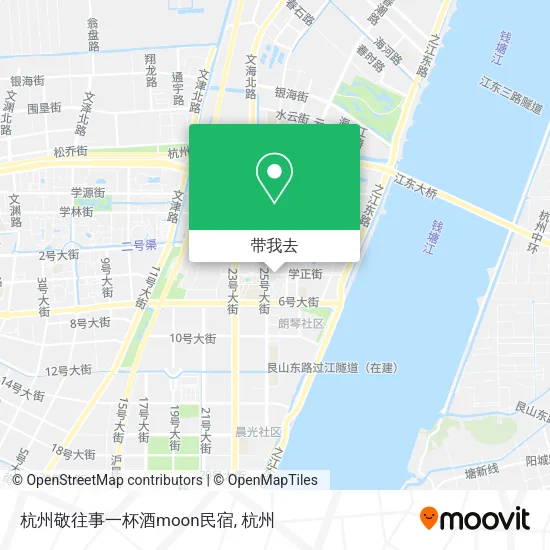 杭州敬往事一杯酒moon民宿地图