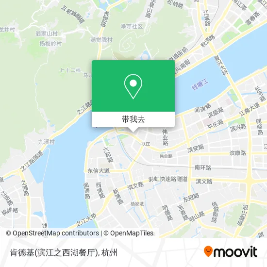肯德基(滨江之西湖餐厅)地图