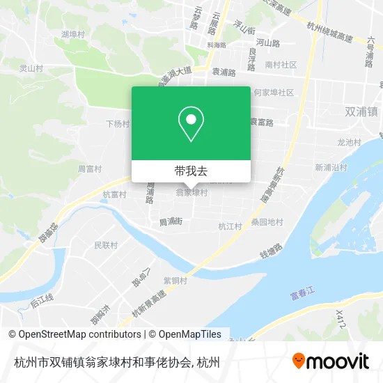 杭州市双铺镇翁家埭村和事佬协会地图