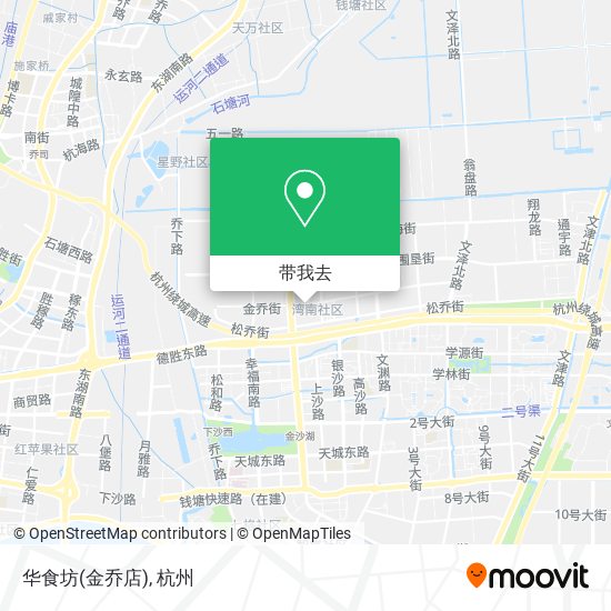 华食坊(金乔店)地图