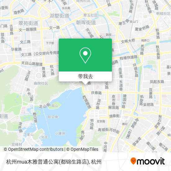 杭州mua木雅普通公寓(都锦生路店)地图