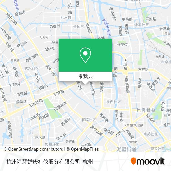 杭州尚辉婚庆礼仪服务有限公司地图